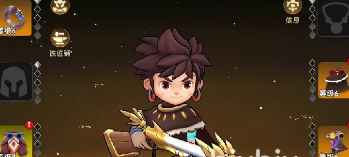 酋长你别跑神话装备全解析,酋长你别跑最强装备搭配指南