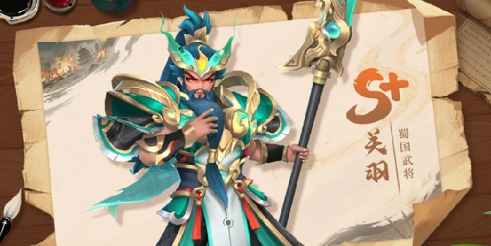 三国大冒险平民阵容推荐,三国大冒险零氪/微氪玩家武将培养指南