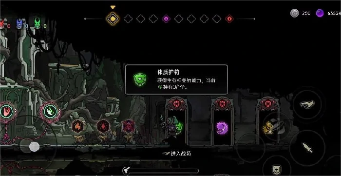 绝地鸭卫硬币获取指南,绝地鸭卫高效刷币技巧与稳定获取方法