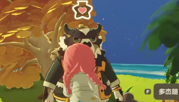 星布谷地多杰朗是谁,星布谷地多杰朗角色背景与邀请方法详解