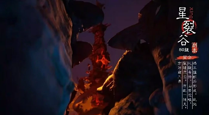 灵妖劫是什么游戏,灵妖劫是一款东方玄幻修真题材的回合制RPG手游