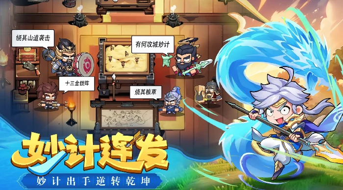 雄心之上怎么玩,雄心之上新手入门与进阶技巧全解析