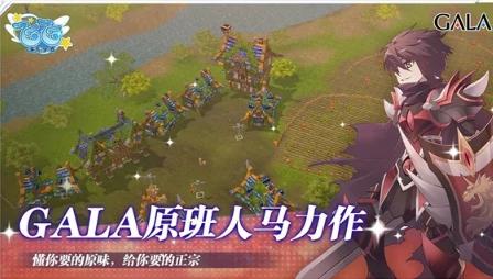 飞飞无限宇宙测试资格如何获取,飞飞无限宇宙内测报名入口与申请条件详解