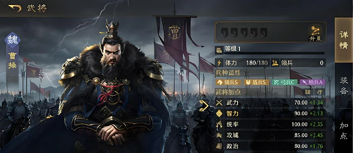 九牧之野是网易的吗,九牧之野游戏品质与玩家体验评测