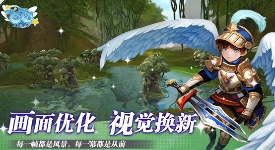 飞飞无限宇宙开服了吗,飞飞无限宇宙公测时间最新消息