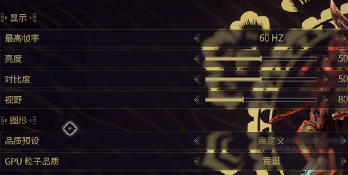 星际战甲手游视野调整技巧,星际战甲手游如何优化视角设置