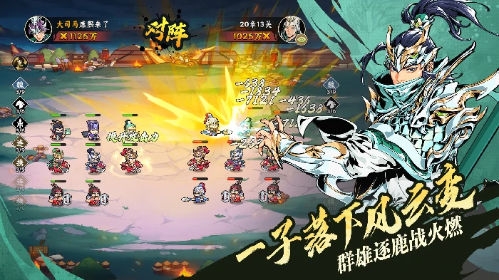 雄心之上好玩吗,雄心之上核心玩法与特色系统详解