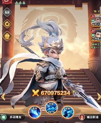 巨神军师神魔武将获取攻略,巨神军师神魔自选武将选择技巧