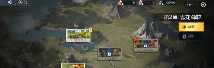 街机恐龙四大副本全解析,街机恐龙副本通关技巧与打法指南