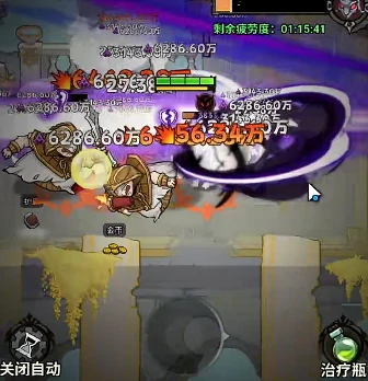 无尽探险队平民玩家必练阵容推荐,无尽探险队高性价比流派与武器搭配指南