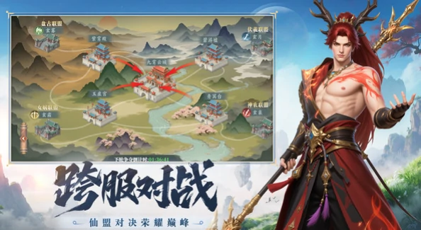 灵妖劫是什么游戏灵妖劫玩法与背景全解析灵妖劫是哪个公司开发带你了解灵妖劫制作团队与游戏特色