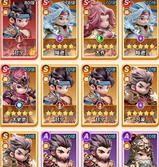 巨神军师升星顺序图解,巨神军师全阶段升星攻略与资源规划