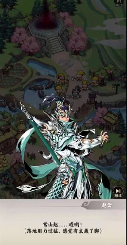 雄心之上职业搭配指南,雄心之上最强职业组合与实战配队思路