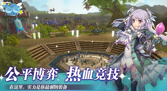 飞飞无限宇宙开服了吗,飞飞无限宇宙公测时间最新消息