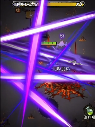 无尽探险队最强角色排行榜,无尽探险队公认战力天花板角色TOP5