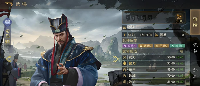 九牧之野是网易的吗,九牧之野游戏品质与玩家体验评测