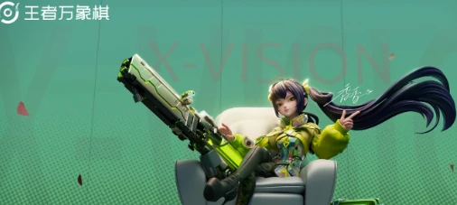 王者荣耀万象棋香香获取方式,王者荣耀万象棋香香养成攻略,王者荣耀