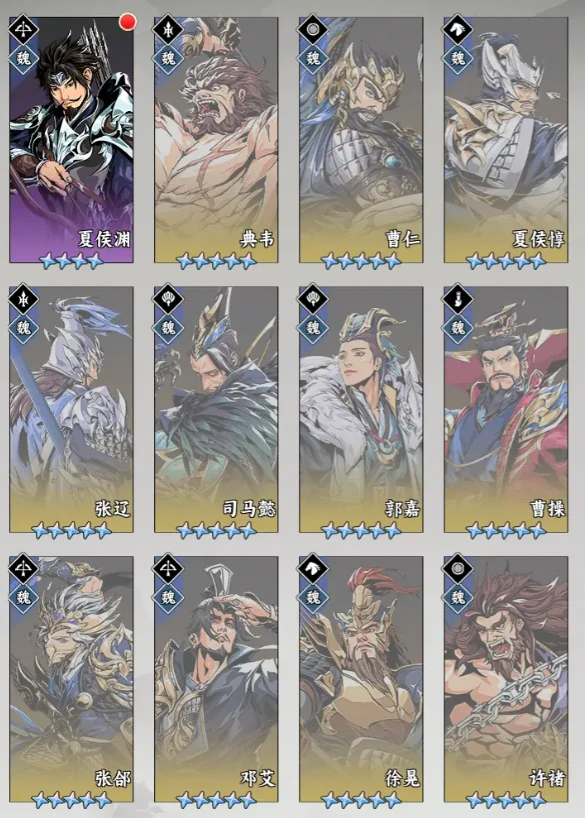 雄心之上怎么玩,雄心之上新手入门与进阶技巧全解析