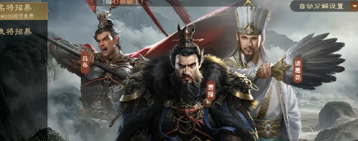 九牧之野氪金强度分析,九牧之野零氪玩家生存指南