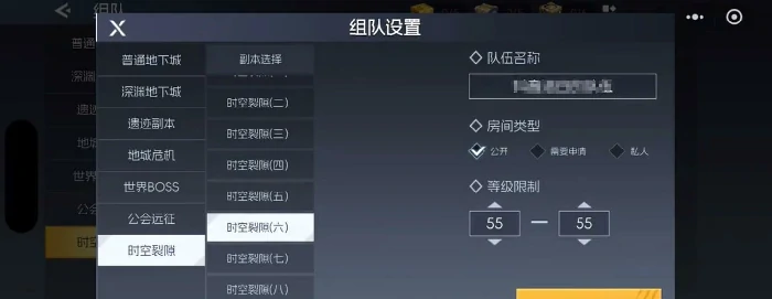 街机恐龙时空裂隙怎么打,街机恐龙时空裂隙通关技巧与打法攻略