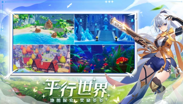 奇幻梦旅人是哪个公司开发的,奇幻梦旅人游戏制作团队背景揭秘