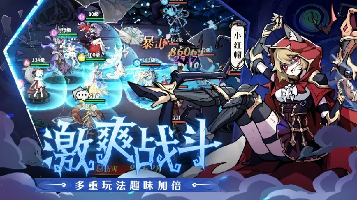 幻灵召唤师开服时间揭晓,幻灵召唤师正式上线日期与预约入口