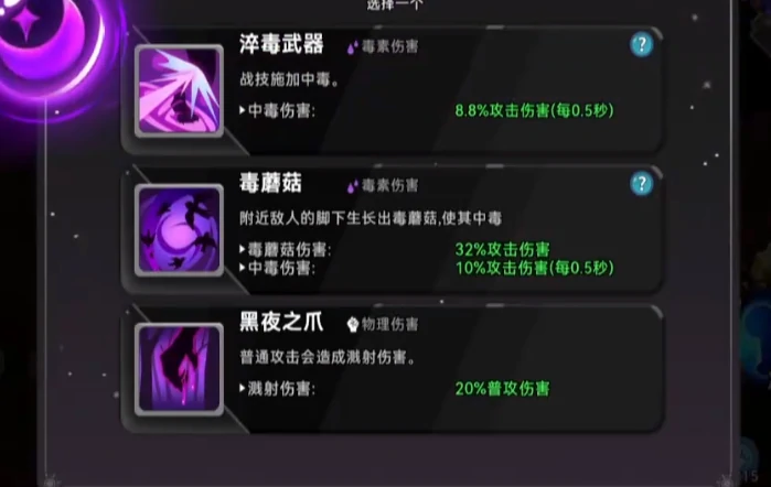 酋长你别跑雷霆魔像怎么打,酋长你别跑雷霆魔像全流程通关攻略与机制解析