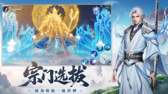 灵妖劫是什么游戏灵妖劫玩法与背景全解析灵妖劫是哪个公司开发带你了解灵妖劫制作团队与游戏特色