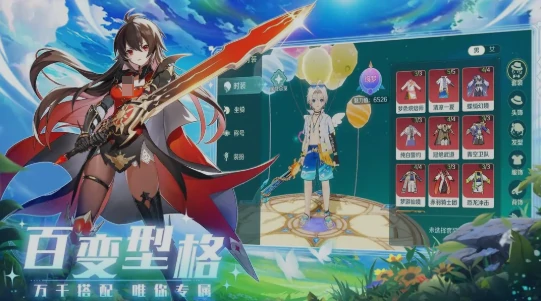 奇幻梦旅人松鼠乐乐在哪|全地图位置详解与快速寻获指南