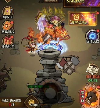 无尽探险队符石有哪些,无尽探险队符石作用全解析