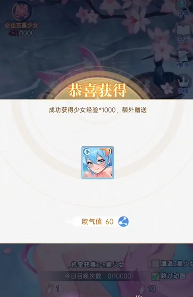 绯月絮语新手入门指南,绯月絮语零基础快速上手教程