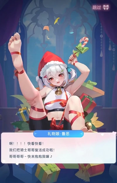 绯月絮语新手入门指南,绯月絮语零基础快速上手教程