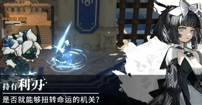 火环手游公测时间曝光,火环手游开服日期全面盘点