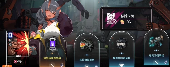 卡厄思梦境存档使用与高效刷存档技巧全解析