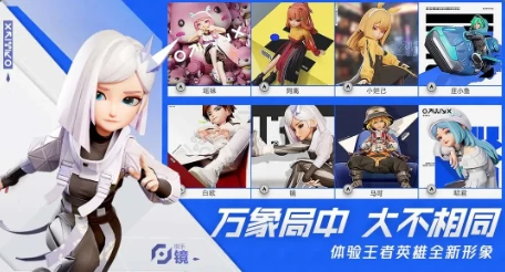 王者万象棋内测资格申请指南,王者万象棋如何参与抢先体验测试