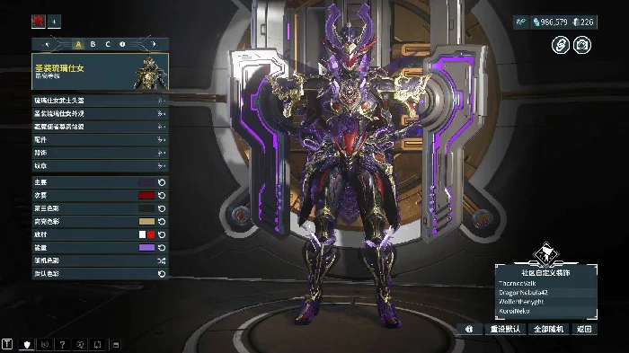 星际战甲手游安卓版上线时间,星际战甲手游安卓测试安排及公测日期汇总