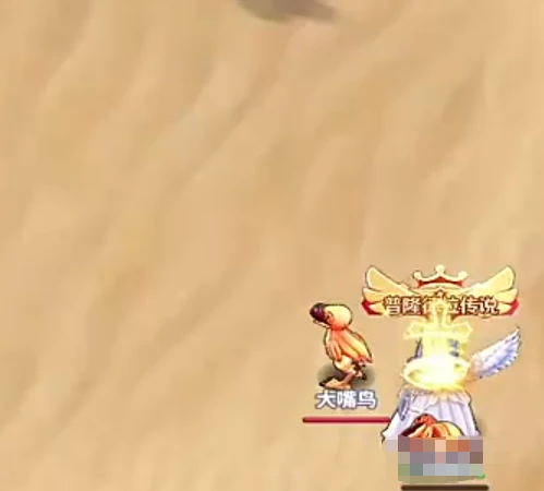 仙境传说之约定好的冒险服事怎么样,仙境传说之约定好的冒险服事详细介绍