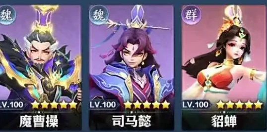 三国大冒险开服时间,三国大冒险新服几点开启