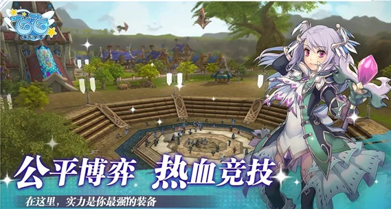 飞飞无限宇宙测试资格如何获取,飞飞无限宇宙内测报名入口与申请条件详解