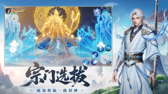 灵妖劫好玩吗,灵妖劫玩法详细介绍与体验分享