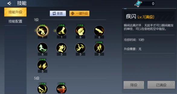 街机恐龙装备继承攻略,街机恐龙装备继承方法与注意事项