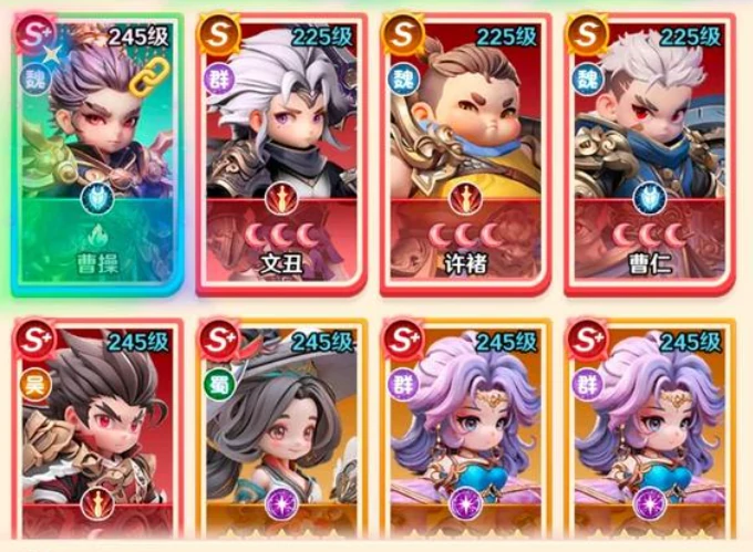 巨神军师,神魔链接触发条件详解:角色搭配与资源要求全解析