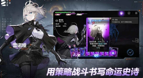 卡厄思梦境兑换码大全,卡厄思梦境最新可用兑换码汇总