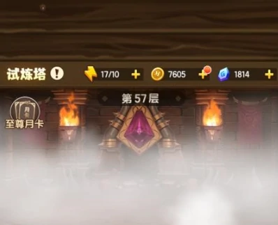 我叫MT口袋守卫战主线任务通关指南我叫MT口袋守卫战全流程任务流程与关键节点详解