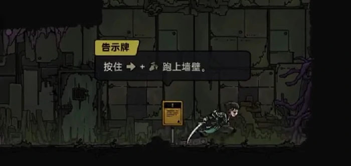 绝地鸭卫开荒攻略,绝地鸭卫角色选择推荐