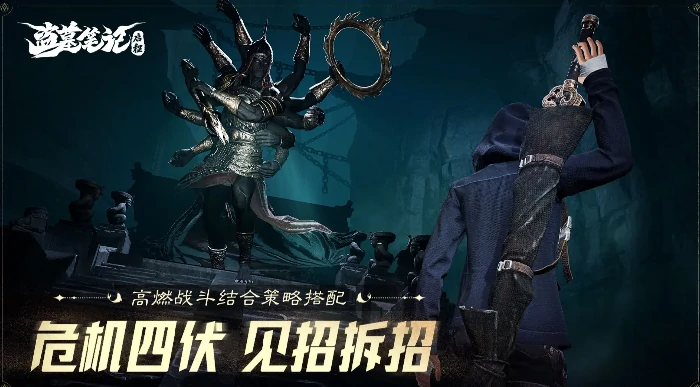 盗墓笔记启程营地怎么玩,盗墓笔记启程营地新手入门与核心玩法详解