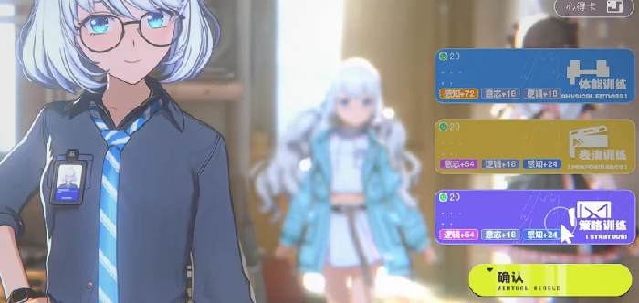 虚环安排行程怎么玩,虚环行程规划技巧与玩法详解