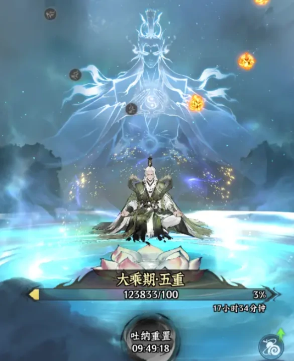 仙界大掌门渡劫失败怎么办,仙界大掌门渡劫成功攻略与避坑指南
