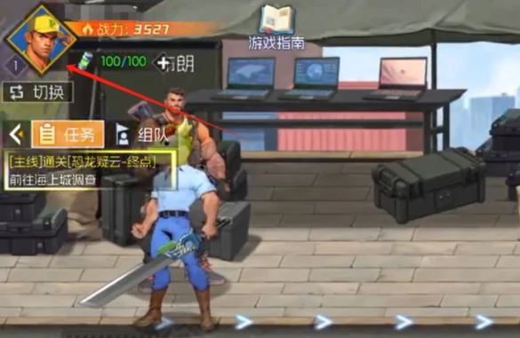 街机恐龙体力兑换码,街机恐龙免费体力礼包分享汇总