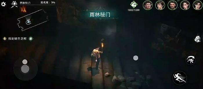 盗墓笔记启程,摸金校尉副本玩法详解与通关攻略